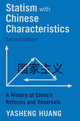 recommended book